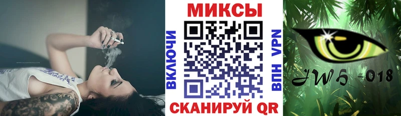 Бутират бутандиол Ачхой-Мартан