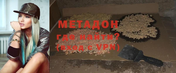 Альфа ПВП Богородицк