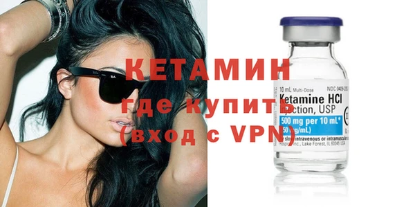 Альфа ПВП Богородицк