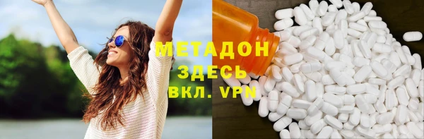 Альфа ПВП Богородицк