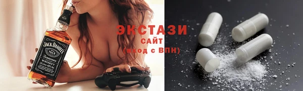 а пвп мука Богородск