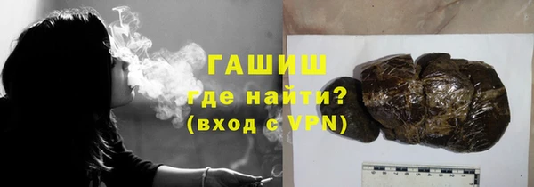 а пвп мука Богородск
