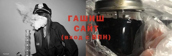 а пвп мука Богородск