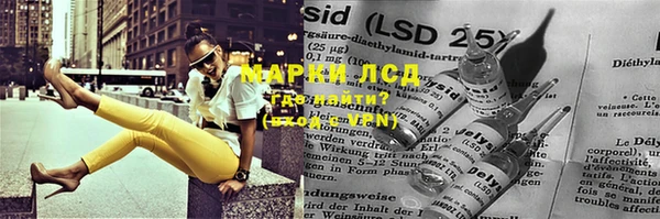 мефедрон VHQ Богданович