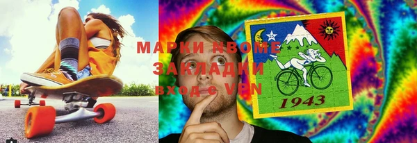 Альфа ПВП Богородицк