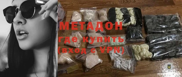 Альфа ПВП Богородицк