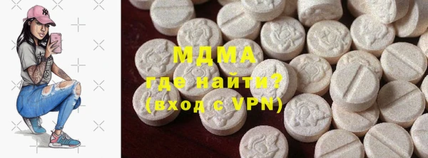 а пвп мука Богородск