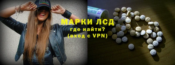 а пвп мука Богородск
