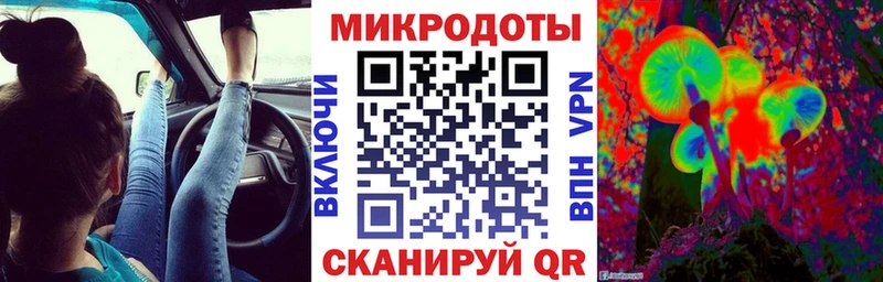 наркошоп  Ачхой-Мартан  Галлюциногенные грибы MAGIC MUSHROOMS 
